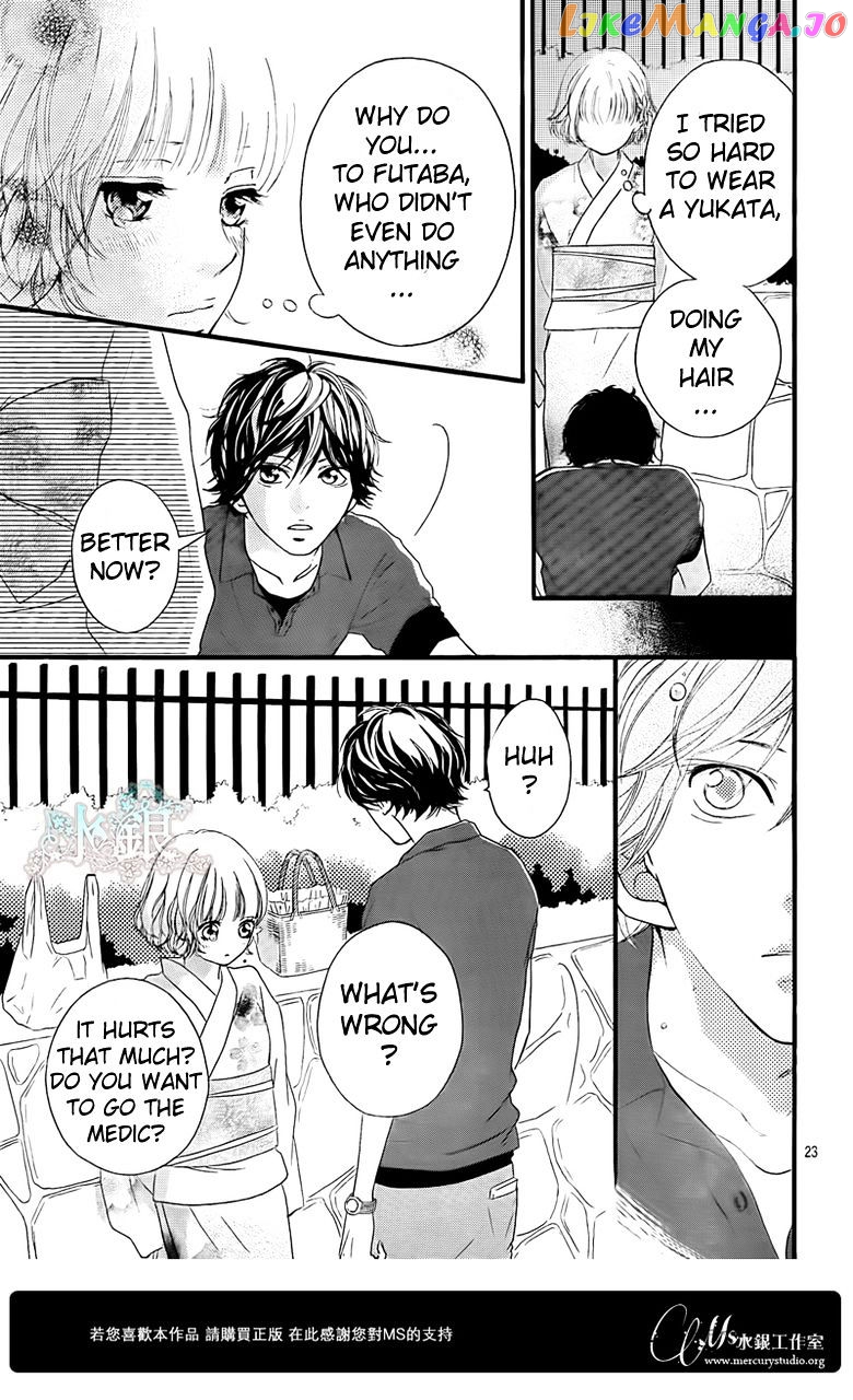 Ao Haru Ride, Chapter 15 image 25